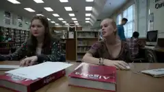 Бесстыжие / Бесстыдники 4 сезон 7 серия